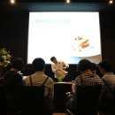 아모리스 이미지