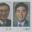 대홍건설(주)