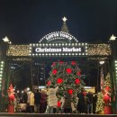 (주)이프월드 | [잠실역] 2025 롯데타운 크리스마스 마켓 예약 및 다녀온 후기