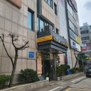 소나무 예술극장 네이버블로그