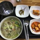 풀미당국수