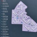 신촌숲 어린이집