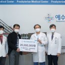 척재활의학과의원 이미지