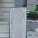 현곡정비 | 경주미세방충망 현곡면 센트럴 푸르지오 아파트 미세망 교체 시공 후기 – 야무진모든창호