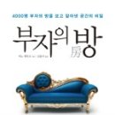 공간지음 건축사 네이버블로그