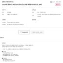 플레이그라운드어린이집 이미지