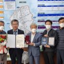 외동읍행정복지센터 이미지