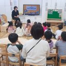 대흥초 병설유치원 이미지