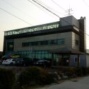 서하리마을회관 이미지