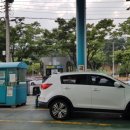 화원제일주유소 네이버블로그