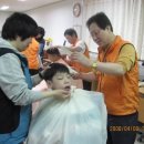 정민학교 이미지