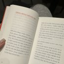 싸이렌노래연습장 | 행복한가 봐요😽