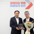 (주)대정 이미지