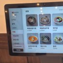 지에스25 충남대빌리지점 | 대전 궁동&amp;봉명동 맛집, 충남대 맛집 | 내돈내산, 돈까스 맛집 여기!