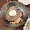 광안밀면 이미지