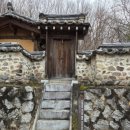 안동김씨 역동재사(台庄齋舍) 이미지