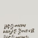 (주)더웰 이미지