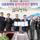 대구가톨릭대학교 칠곡가톨릭병원 이미지