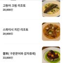 욱수동