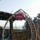 지베르니펜션 이미지