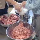 누른대농장 | [부산 근교 아이와 가볼만한곳] 조아저씨 수제소시지 농장, 천연재료 소시지와 피자 만들기 체험