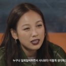 미스터양꼬치