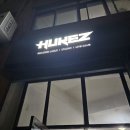 후케즈(HUKEZ) 이미지