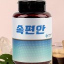 구가네식품