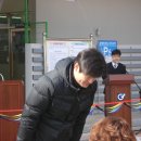 송강체육관 이미지