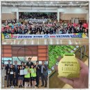 한국체대파워태권도장 이미지