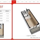 호수공원아이파크 앞 이미지