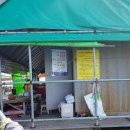 낚시타운 좌대낚시터 이미지