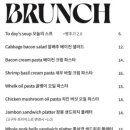 코스크리 이미지