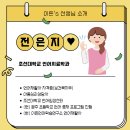 해맑은정신건강의학과의원 이미지