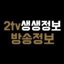 한영세탁소 이미지