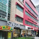 목동 당구장 이미지