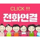창조빌 네이버블로그
