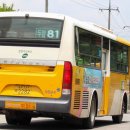 각화초교 이미지