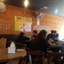 간바지연탄고추장불고기 이미지