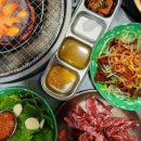 쭌이네삼겹살