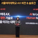 한국항공대학교노동조합 이미지