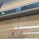 풍원 빌딩 이미지