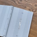 알랭 | 알랭드보통 불안 후기, 인간이란 존재는 왜 불안한 감정을 느끼는지 이해하고 싶어 읽게 된 책