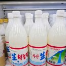 대영주조 네이버블로그