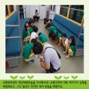 보람유 이미지