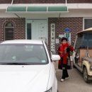 금마4리마을회관 이미지