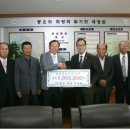 서호면 복지회관 이미지