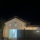 증산-006 | [경북 봉화] 백두대간수목원 근처 10만 원 대 독채 펜션 숙소 에어비앤비 나니 하우스 | 바비큐 이용 후기
