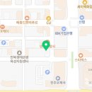 태인치과의원 이미지