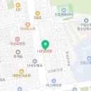 사이버 모텔 | 관악구 신림동 호텔 사이버모텔 접근성 OTT 후기